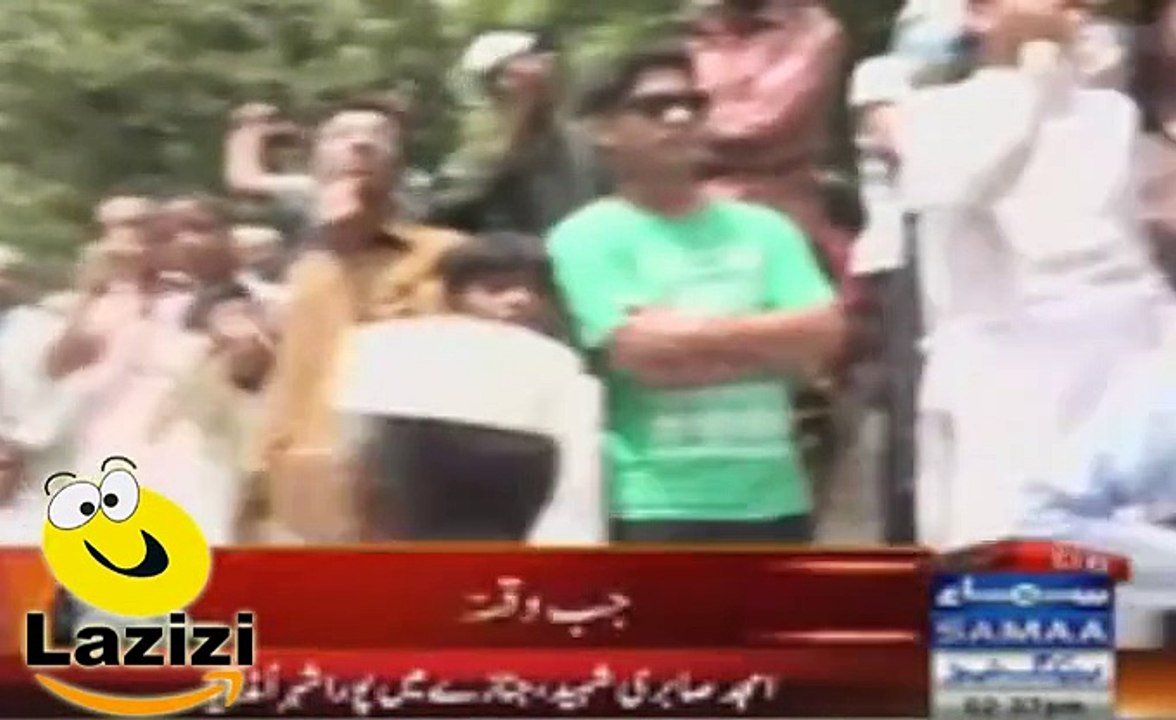 Last Aerial View Of Amjad Sabri Funeral Prayer