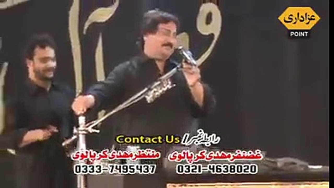 ustad ka tabiya dar shgeerd