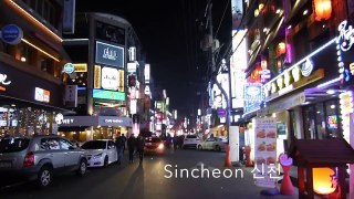 Korea 2015 Vlog