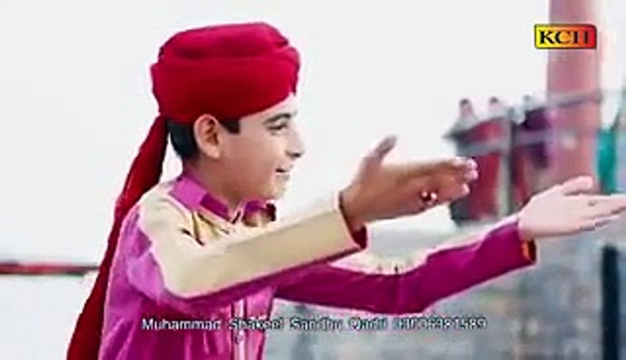 muhammad shahkeel sandhu qadri new ramzan album chary khilay video 2016