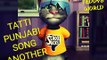 Tatti Aayi Hai - Talking Tom Special edition must watch very funny