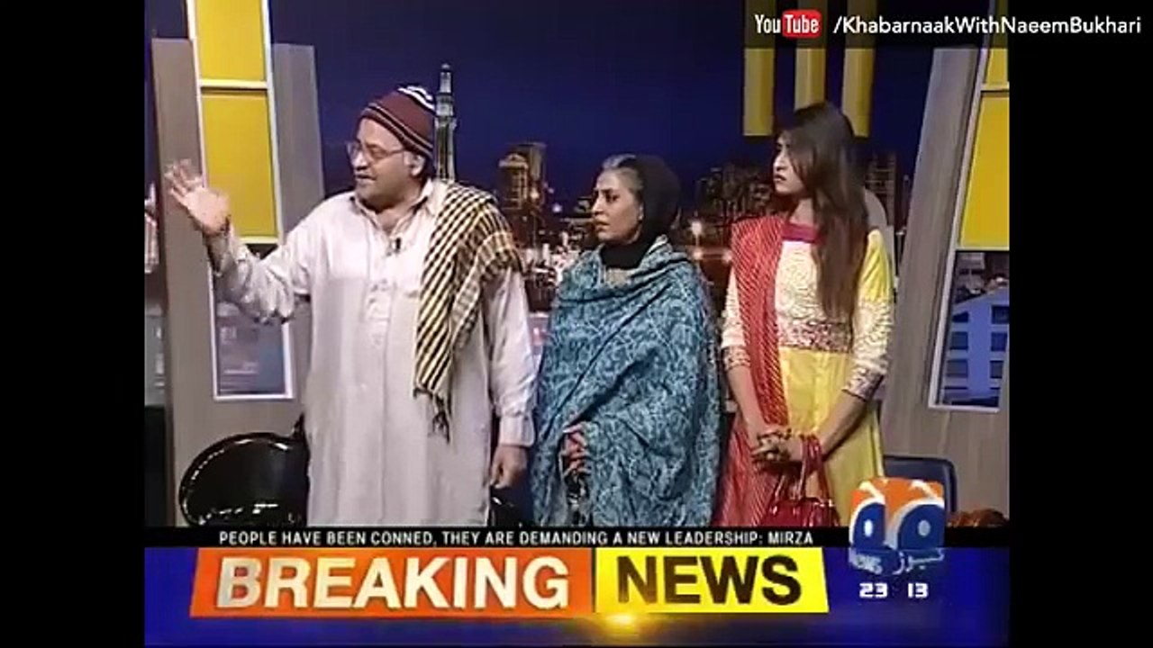 Khabarnaak 2 April 2016 Shahid jutt Sialkot