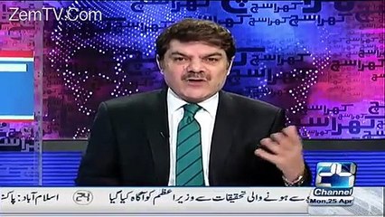 MQM Leaders Angry On Amjad Sabri's Because Of One Leaked Video