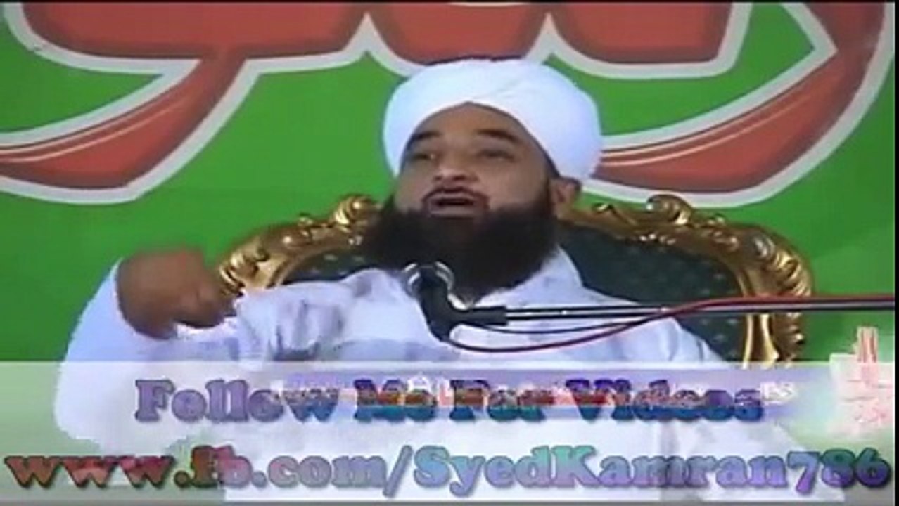 SaQib Raza Mustafai Emotional Speech_بات رونے کی ہے_