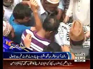 Waqtnews Headlines 06:00 PM 23 June 2016