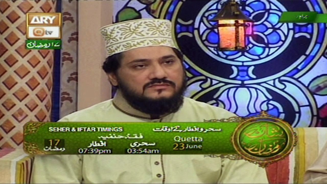 Naimat-e-Aftar Part 1, 23rd june 2016
