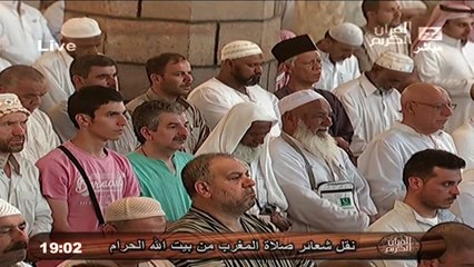 صلاة المغرب 28 جمادى الاولى 1431هـ للمعيقلي