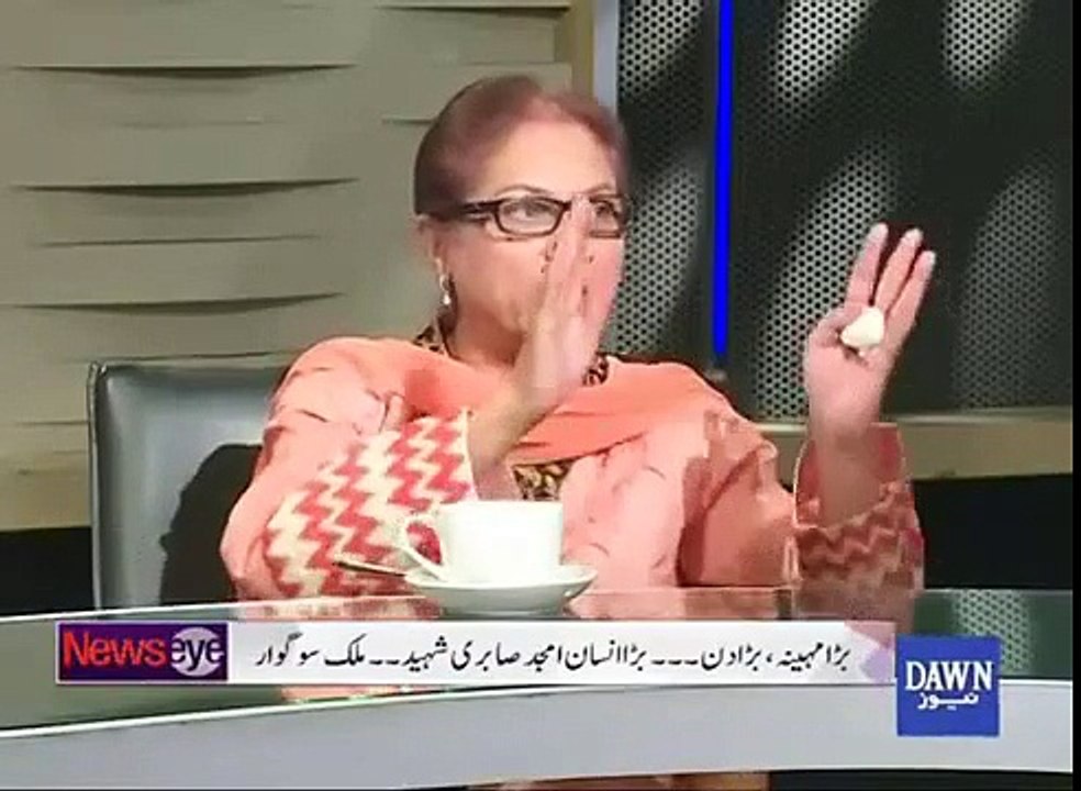 Asma Jahangir - News Eye - June 22, 2016 -