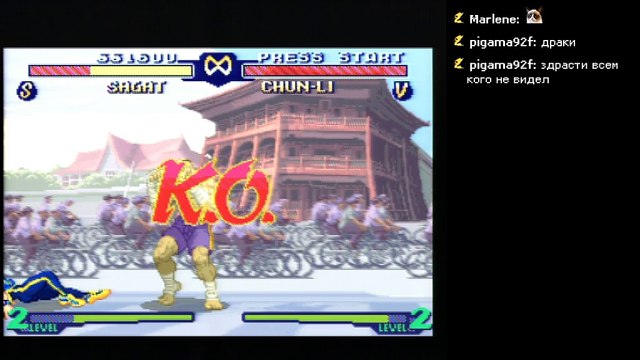 Street Fighter Zero 2 [Super Famicom]