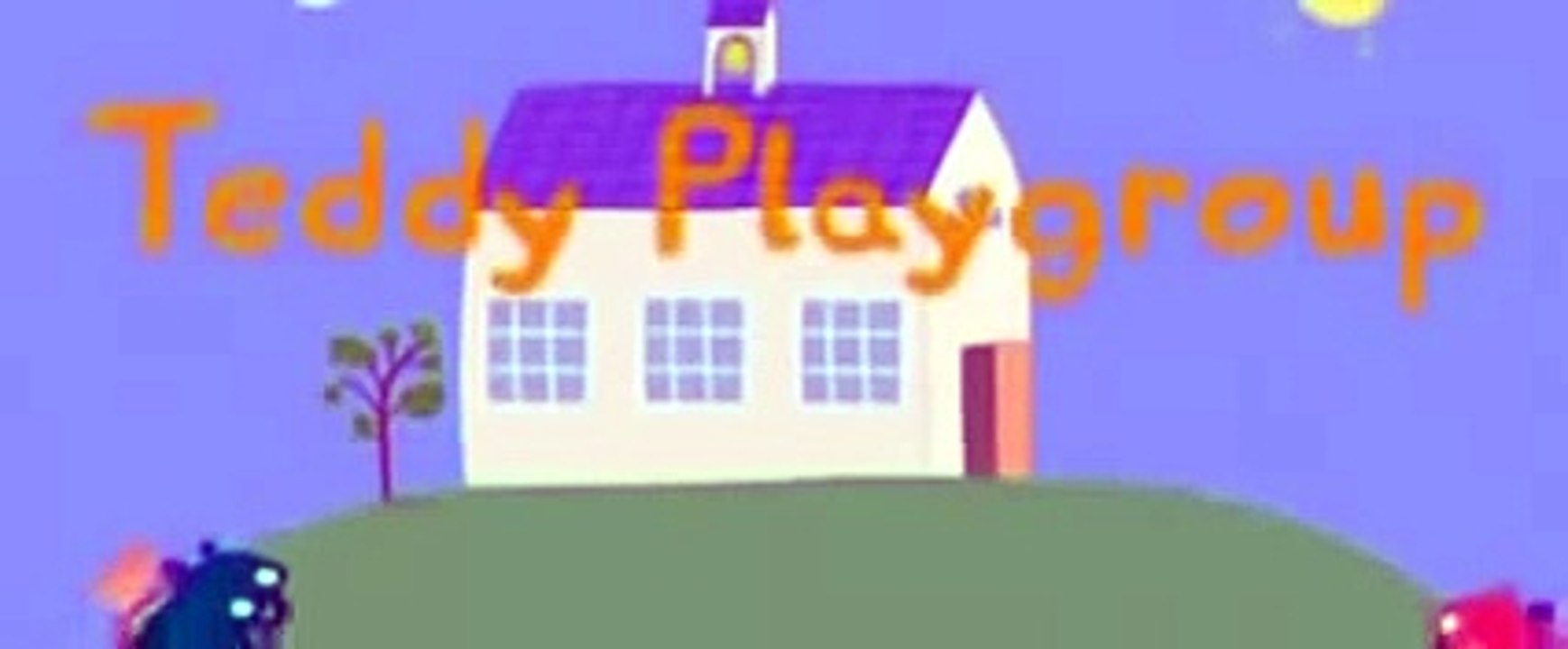 Πέππα το γουρουνάκι Τέντυ το αρκουδάκι pepa pig greek new