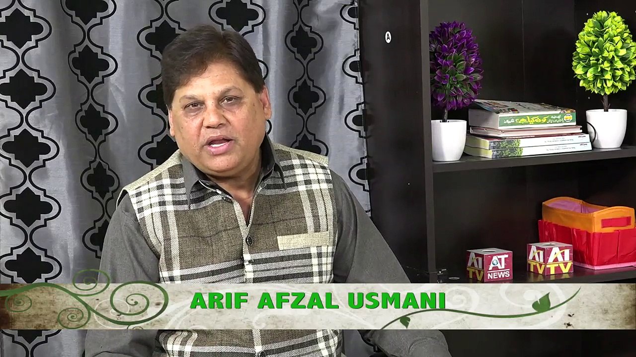 Ab Tak Nahee Bhoolay - Episode8-part2