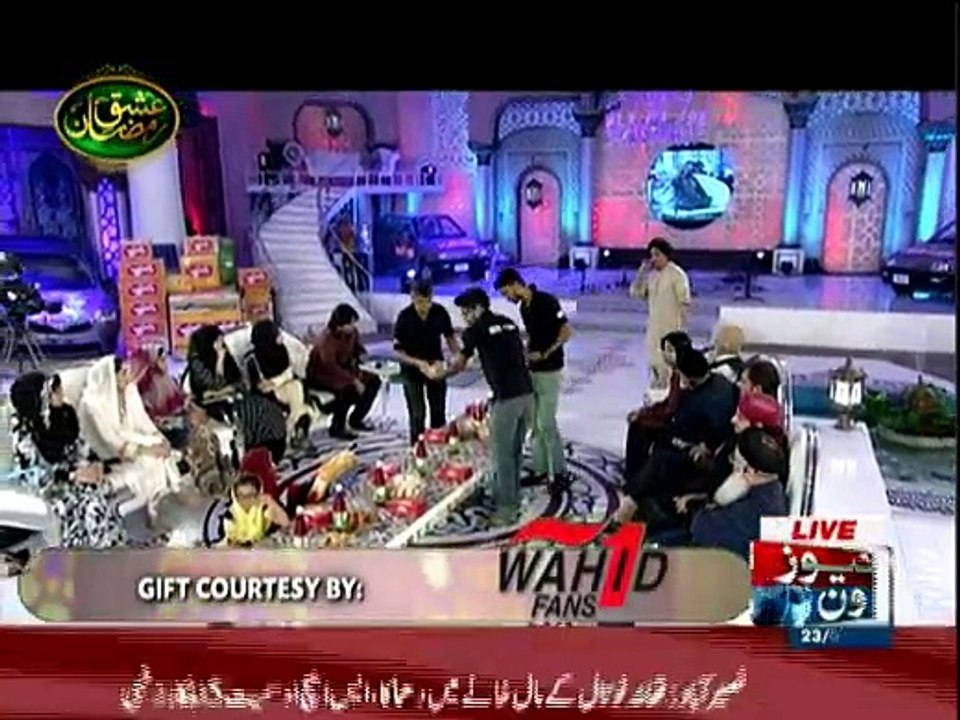 Ishq-e-Ramzan on News One - 23rd June 2016