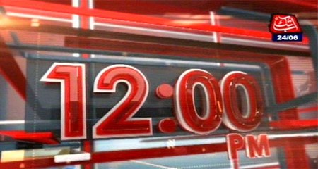 AbbTakk Headlines – 12 PM – 24 June 2016