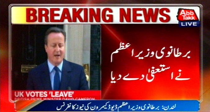 British PM David Cameron Resigns