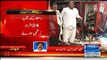 Quetta bombing kills 3, injures 24