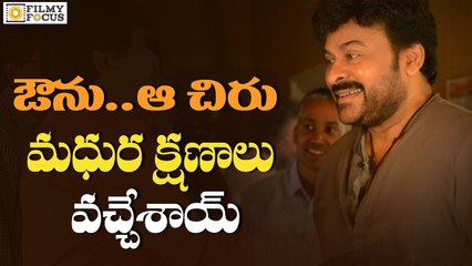 Chiranjeevi 150th Movie Shooting Kick Started with Ali Comedy Scene - Filmyfocus.com