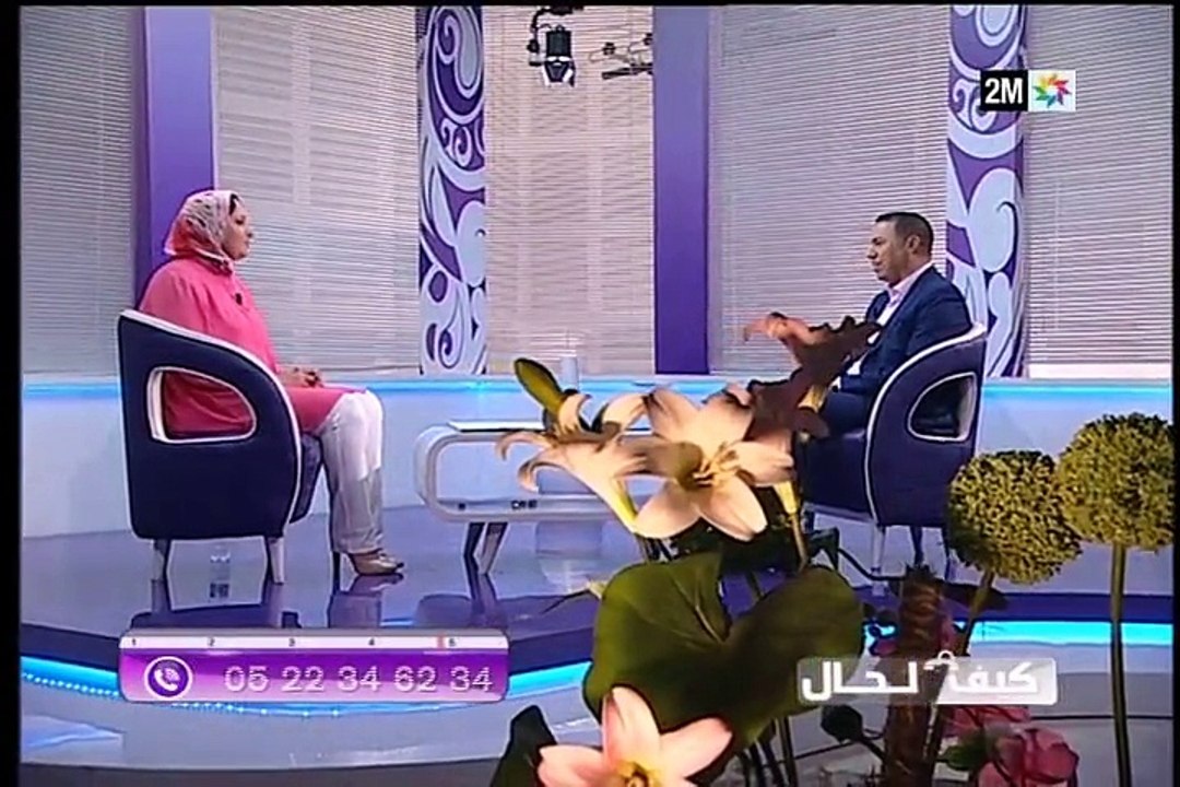 كيف الحال : الخميس 23 يونيو