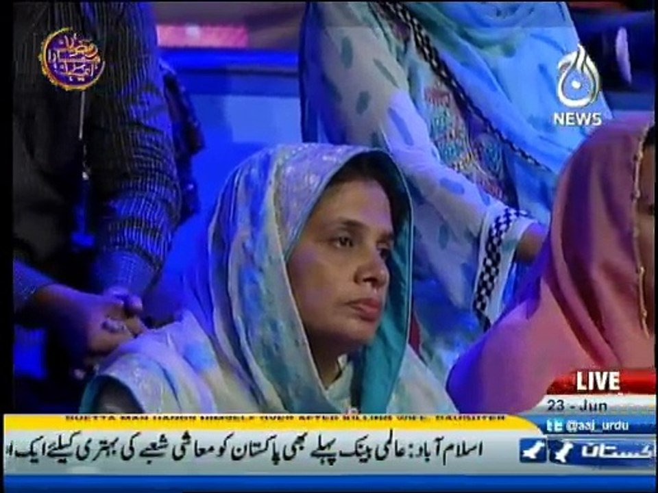 Ramzan Hamara Emaan On Aaj News 8pm to 9pm - 23rd June 2016