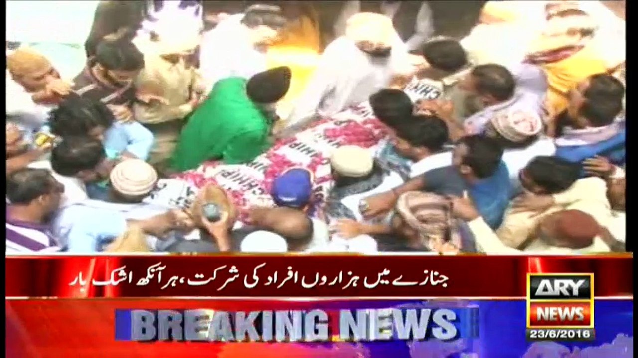 News@9 - 23rd June 2016