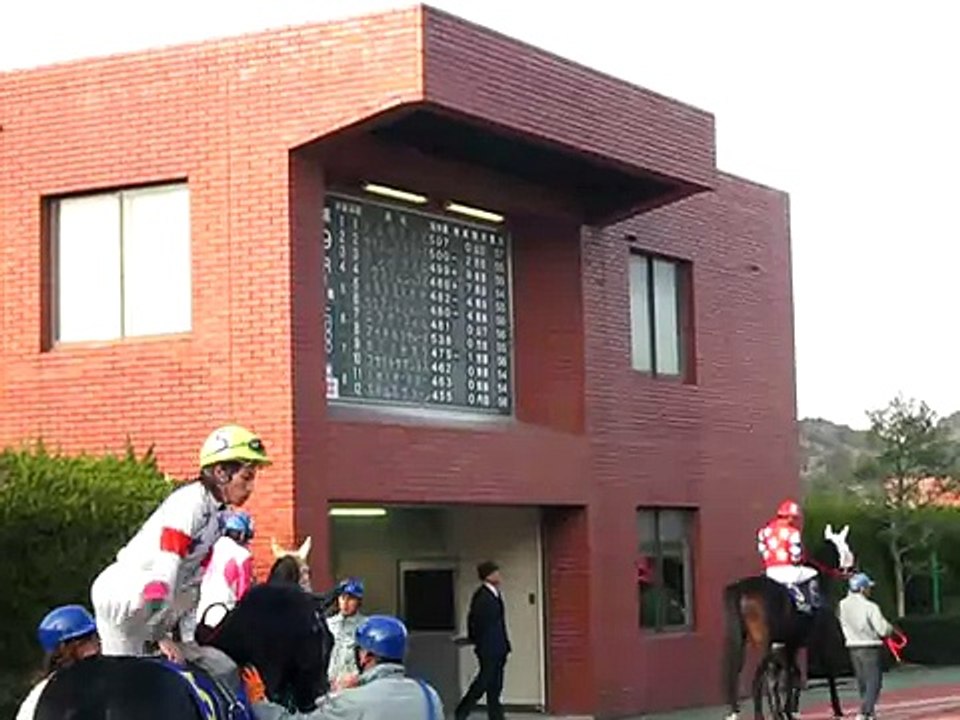 2009/12/27　第25回中島記念パドック@佐賀競馬場