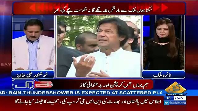 khushnood ali khan reveals the inside story of imran khan and shah mahmood qureshi meeting
