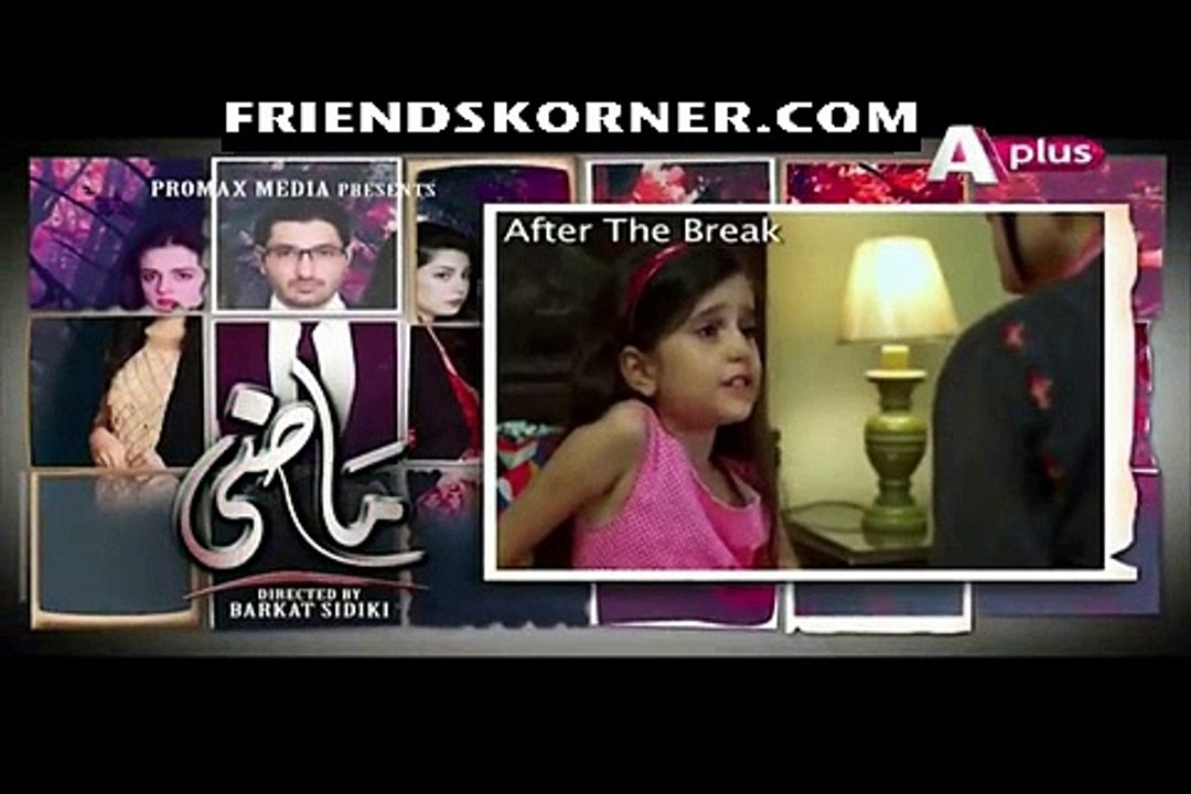 Maazi Episode 22