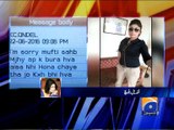 Qandeel Baloch extended apology over selfies, claims Mufti Qawi -23 June 2016