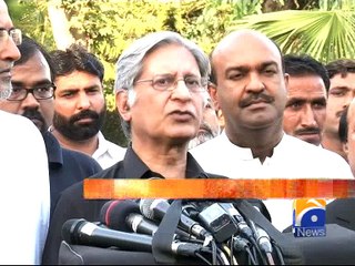 PPP announces detachment from TORs committee -23 June 2016