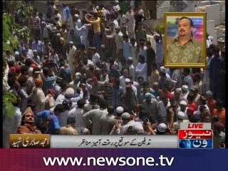 Amjad Sabri laid to rest in Karachi