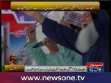 Tribute paid to Amjad Sabri in Ishq Ramazan transmission