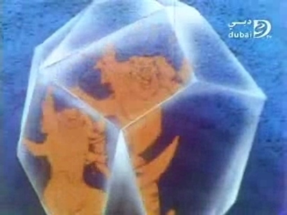 brahni "سندباد"