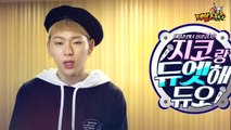 [PL SUB] 160527 Tales Runner Duet With ZICO (How To Participate)