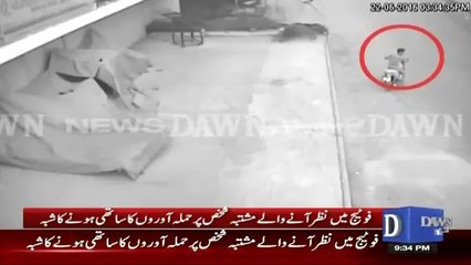CCTV Footage After Attack on Amjad Sabri
