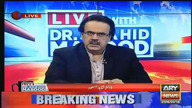 karachi ke Halat mazeed kharab hone jarahe hain..shahid masood