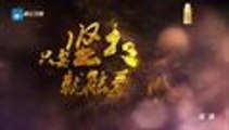 中国梦想秀第九季 20160309：五岁女孩模仿腾格尔 欢乐背后藏隐患