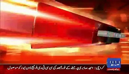 CCTV Footage ,, Amjad Sabri