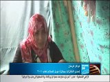 توكل كرمان حوار مع قناة - فرانس 24