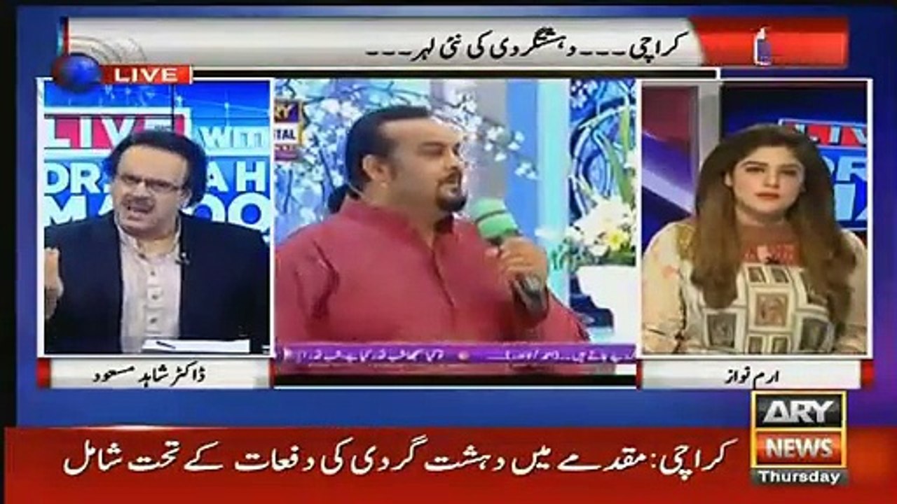 Live With Dr Shahid Masood – 23rd June 2016