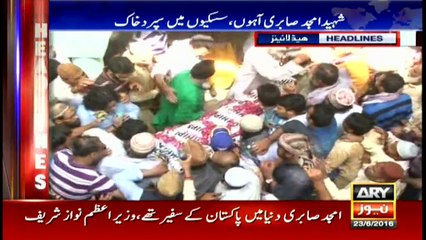 Headlines - 2300  - 23rd June 2016
