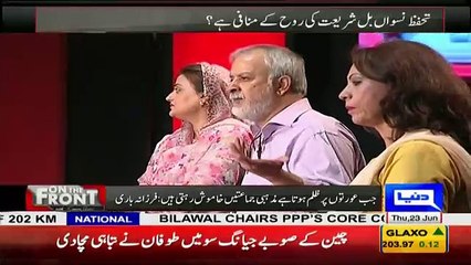 Speaker Ban Hone Per To Khusre Bhi Ehtijaaj Karenge.. Orya Maqbool Jaan Ki Is Baat Per Abdul Rauf Ka Jawab Dekhen