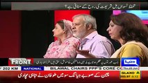 Speaker Ban Hone Per To Khusre Bhi Ehtijaaj Karenge.. Orya Maqbool Jaan Ki Is Baat Per Abdul Rauf Ka Jawab Dekhen