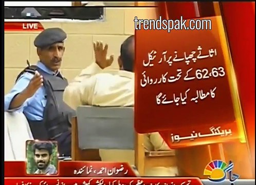 Pakistan Tehreek E Insaf decides to file a reference against PM Nawaz Sharif for not telling the truth about his assets