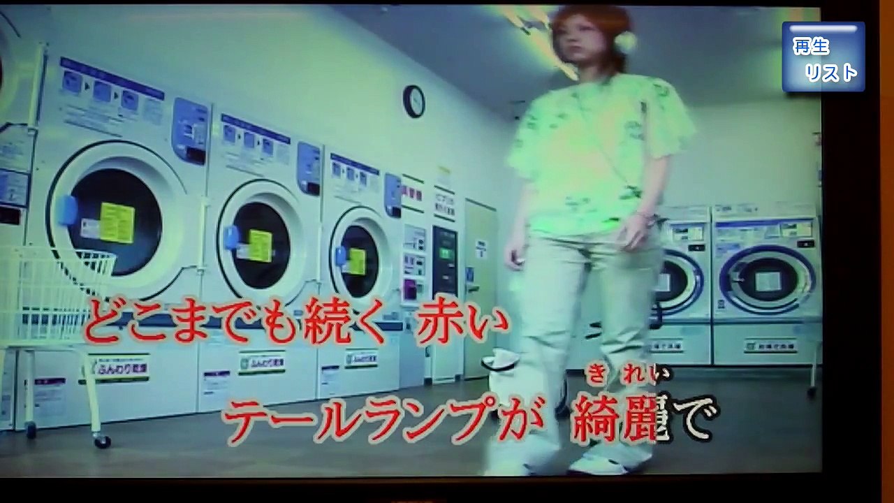 歌ってみる集No.25 THE 虎舞竜 ロード