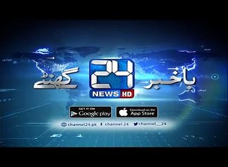 cctv-footage-of-attack-on-amjad-sabri