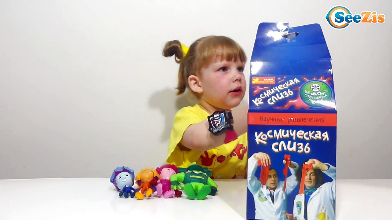 Фиксики и Девочка Ника. Видео для детей. Новые опыты в ФиксиЛаборатории — Космическая Слизь