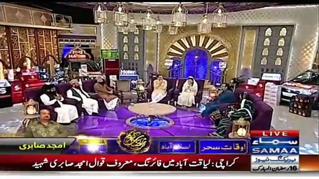 watch out Reema Khan Badly Crying on Amjad Sabri's Death