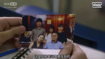 [PT/BR] Under The Black Moonlight - Episódio 4