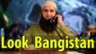 Exclusive First Look Of “Bangistan” | Ritiesh Deshmukh & Pulkit Samrat