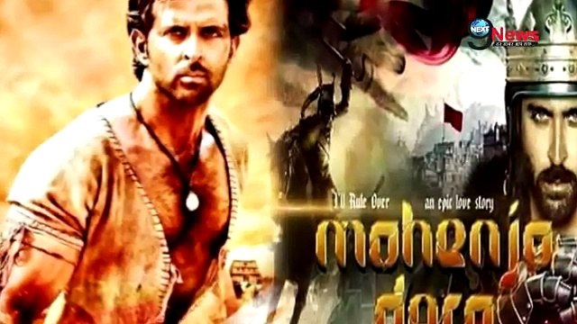 Mohenjo Daro Movie TRAILER Hrithik Roshan, Pooja Hegde Ashutosh Gowariker A. R