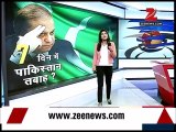 India Watch added a new video Pakistan will be destroyed in 15 days (2)